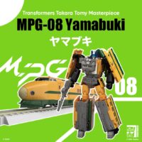 Transformers Masterpiece MPG-08 Yamabuki ( Raiden )
