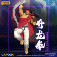 52Toys Ryu Street Fighter 6 1/12 Scale Action Figure ( Figlite )