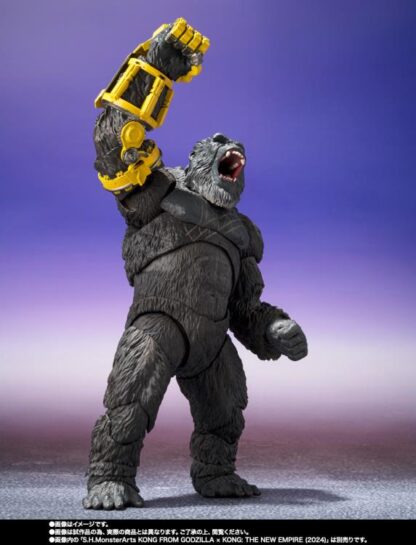 S.H.MonsterArts Godzilla X Kong The New Empire Skar King