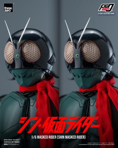 Threezero Shin Kamen Rider FigZero Kamen Rider 1/6 Scale Figure