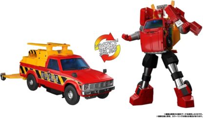 Transformers Masterpiece MPG-10 Lift Ticket