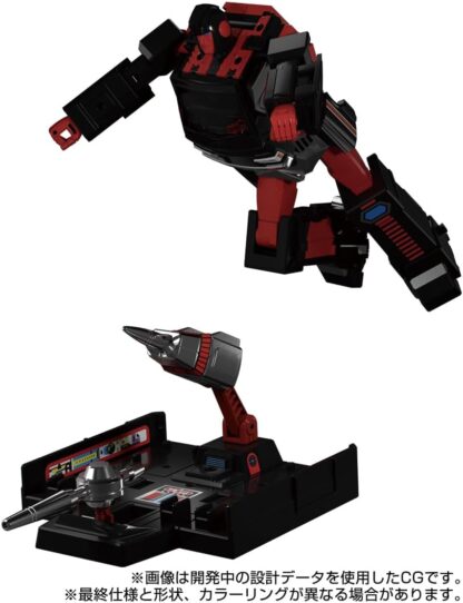Transformers Masterpiece MPG-11 DK Guard