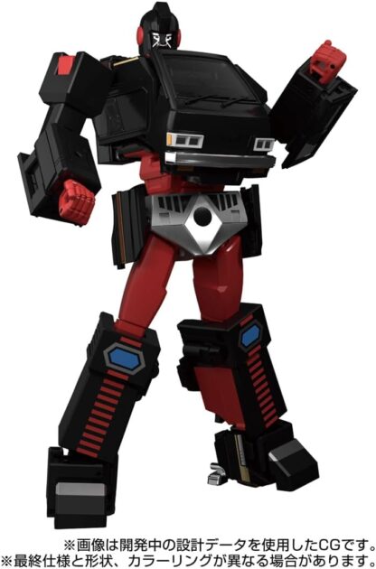 Transformers Masterpiece MPG-11 DK Guard