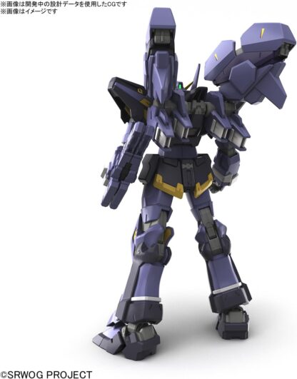 Huckbein MK-III Super Robot Wars High Grade Model Kit