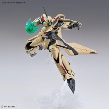 Bandai Macross YF-19 1/100 Model Kit