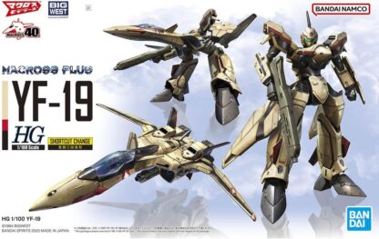 Bandai Macross YF-19 1/100 Model Kit