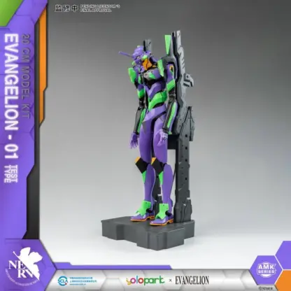 Yolopark Rebuild of Evangelion EVA-01 Test Type AMK Model Kit