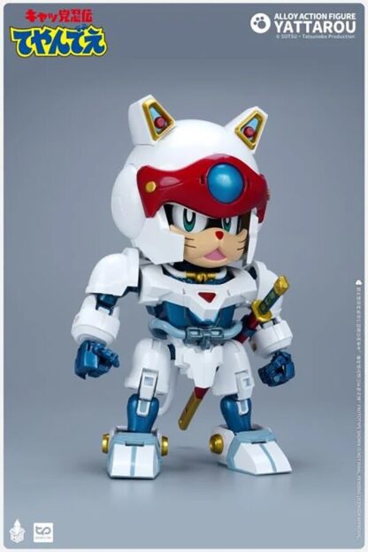 Heat Boys Samurai Pizza Cats Yattarou Action Figure