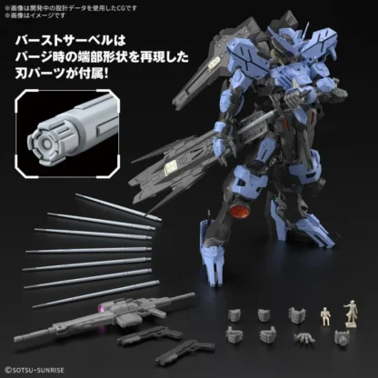 Mobile Suit Gundam Iron-Blooded Orphans MG ASW-G-XX Gundam Vidar 1/100 Model Kit