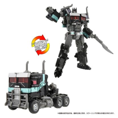 Transformers 40th Anniversary Nemesis Prime