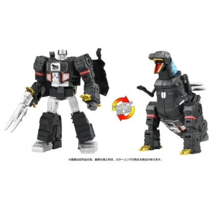 Takara Tomy Transformers X Godzilla Megatron