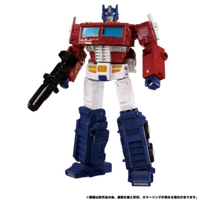 Transformers Dramatic Capture Autobot HQ Optimus Prime