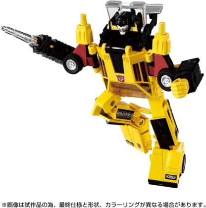 Transformers Missing Link C-05 Sunstreaker