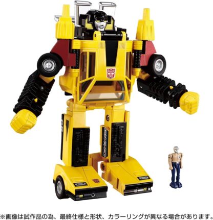 Transformers Missing Link C-05 Sunstreaker