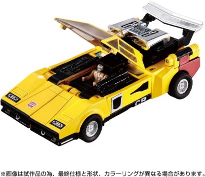 Transformers Missing Link C-05 Sunstreaker