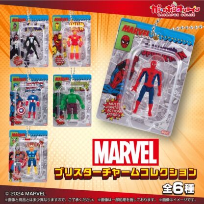 Bandai Gashapon Marvel Superheroes Set of 6 Mini Carded Figures