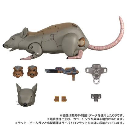 Transformers MPG-15 Rattrap ( Rattle )