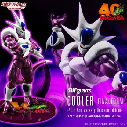 S.H.Figuarts Dragon Ball 40th Anniversary Cooler Action Figure