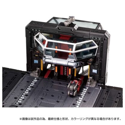 Diaclone TM-33 Tactical Mover Fort Panzer ( Tactical Grander )