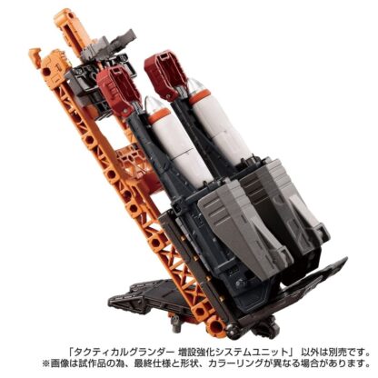 Diaclone TM-34 Tactical Mover Grander Reinforcement System