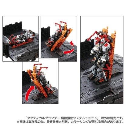 Diaclone TM-34 Tactical Mover Grander Reinforcement System