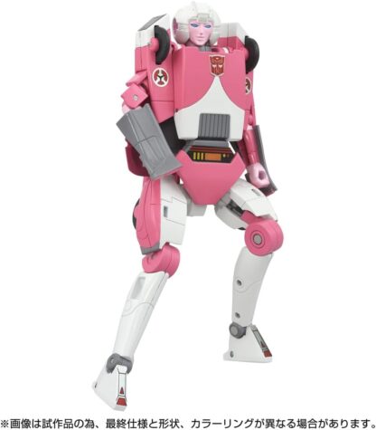 Transformers C-08 Missing Link Arcee