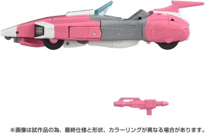 Transformers C-08 Missing Link Arcee