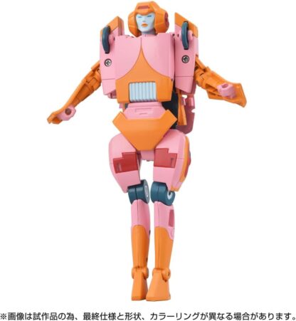 Transformers C-07 Missing Link Arcee ( Prototype Version )