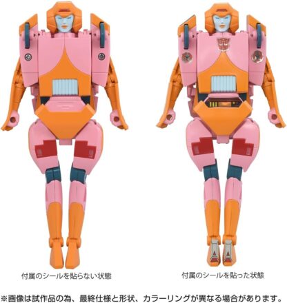 Transformers C-07 Missing Link Arcee ( Prototype Version )